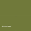 Kerakoll Microresina Color Collection Olive Green